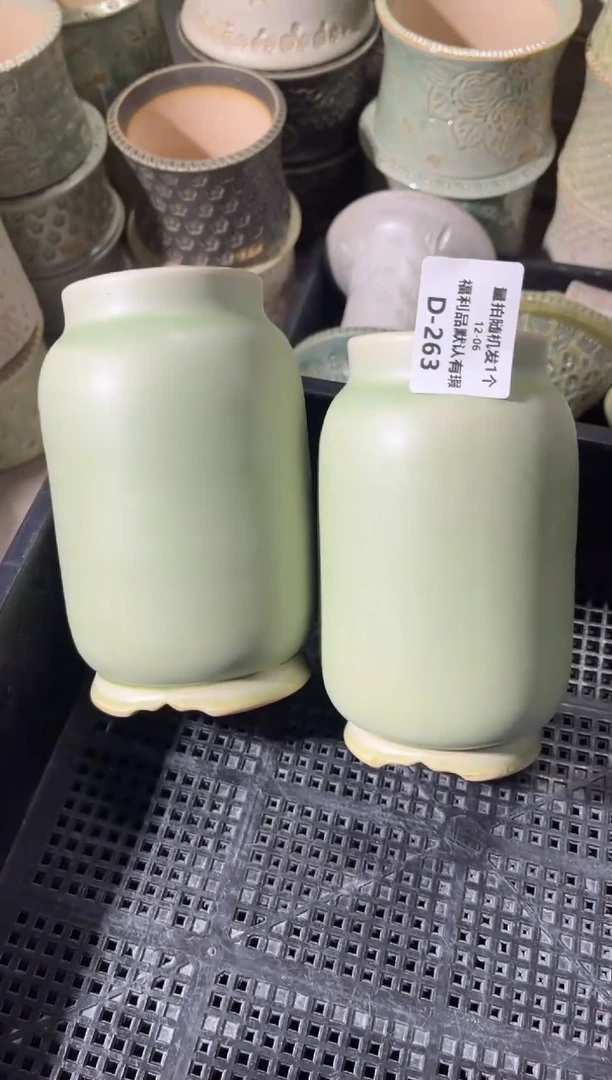 七里烧默认瑕12-6-263-6混发1个