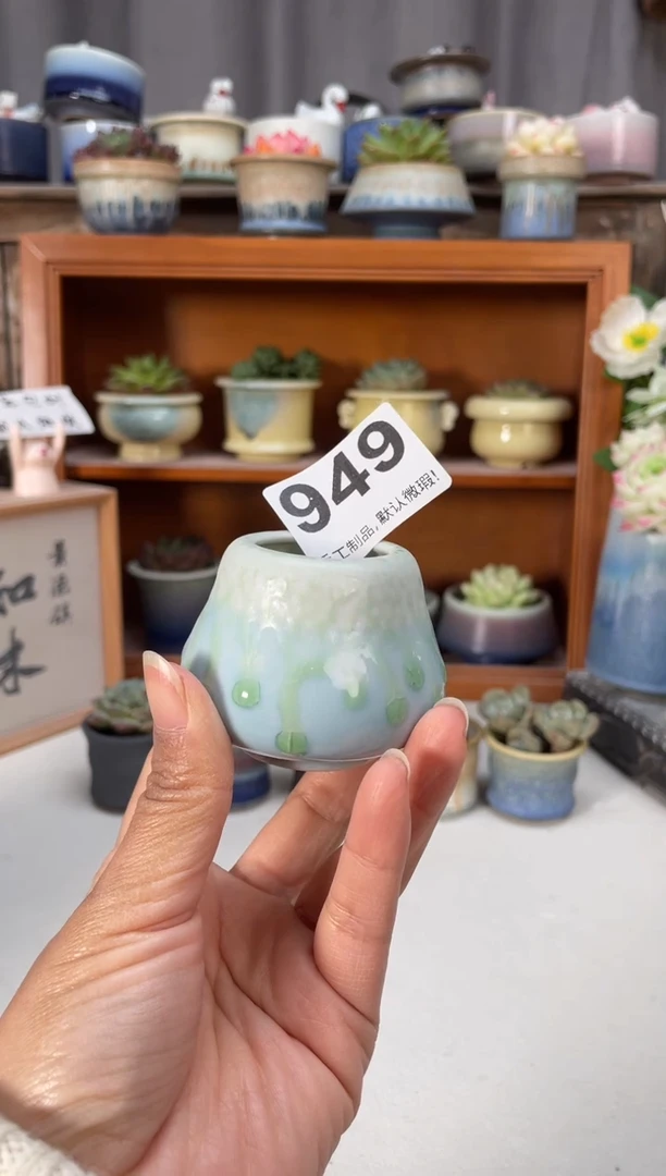 瓷片949知木小芳花盆