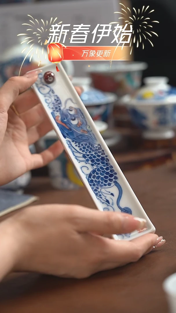 【闪购商品】昨明 龙香插（微瑕福利）