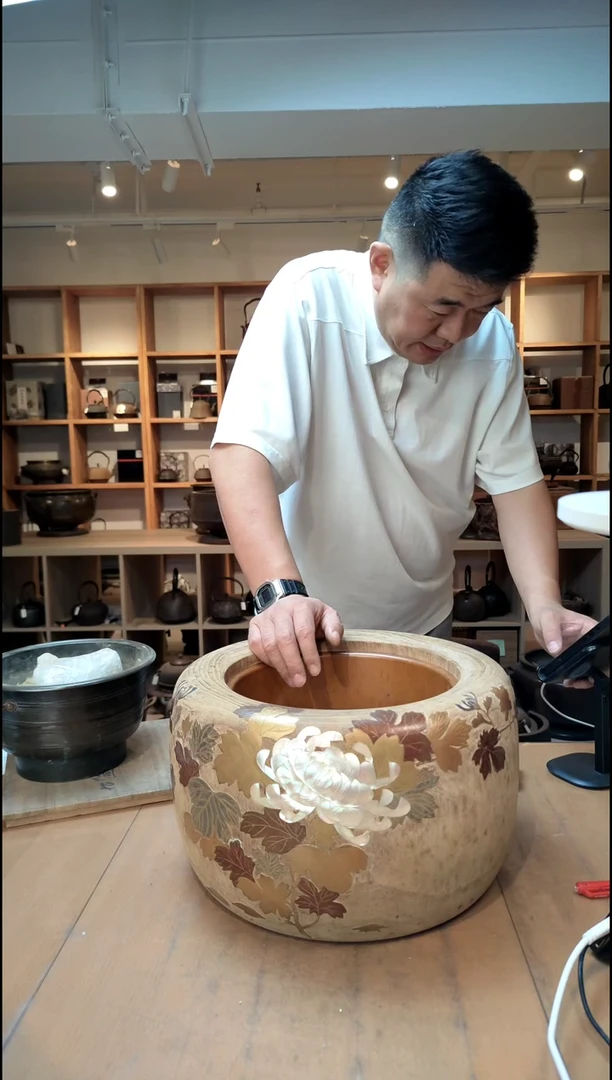 永****成日本原产榉木铜胆火钵