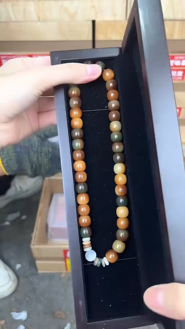 品茗文玩阁敦煌菩提双圈链接@@L047