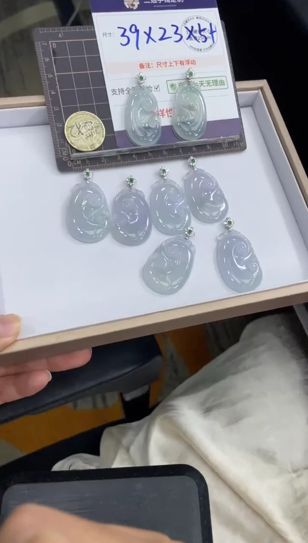 18K金镶嵌挂件翡翠如意FL27/多样性发其一CP配绳