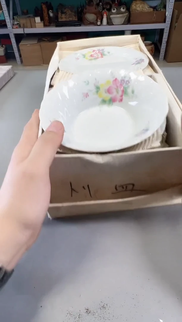 瓷片?****?743号满30米包邮，打包不易