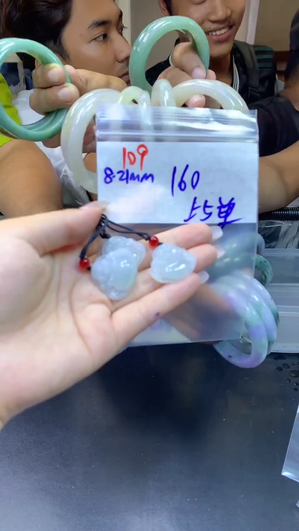 定制翡翠未镶嵌109佛公+160元+多样性拍一发一