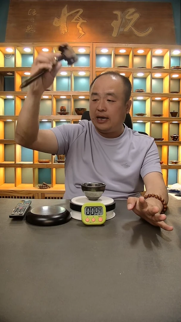 【闪购商品】茶盏832.。。。。。。