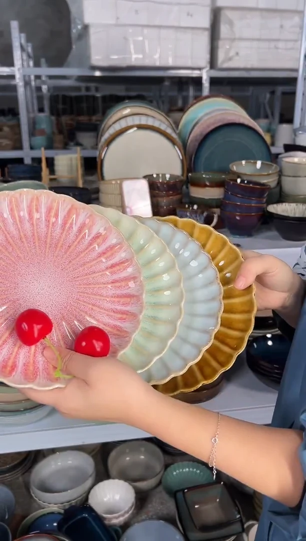 陶瓷外贸尾货瑕疵满20包邮X4小盘8英寸20厘米左右