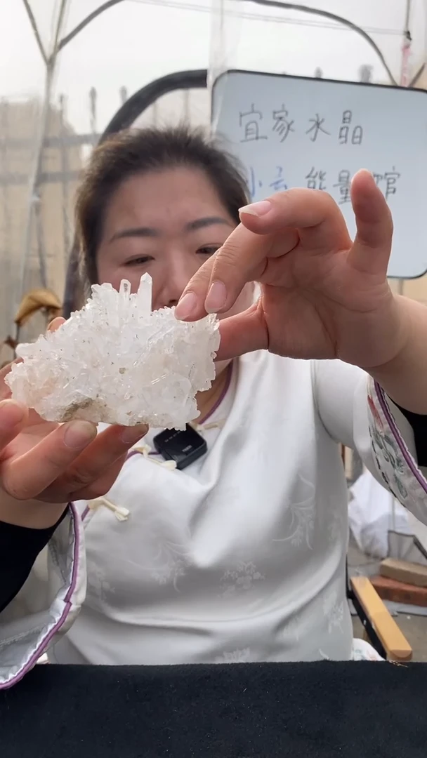 【闪购商品】水晶原石未镶嵌喜马拉雅原石D145