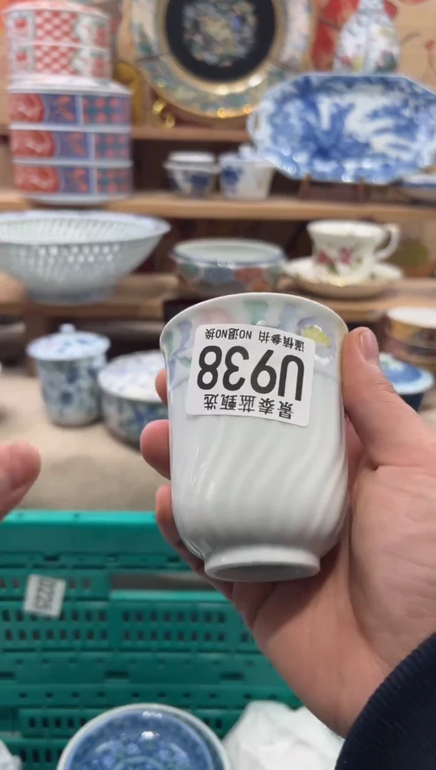 瓷片金***️瓷片------U938