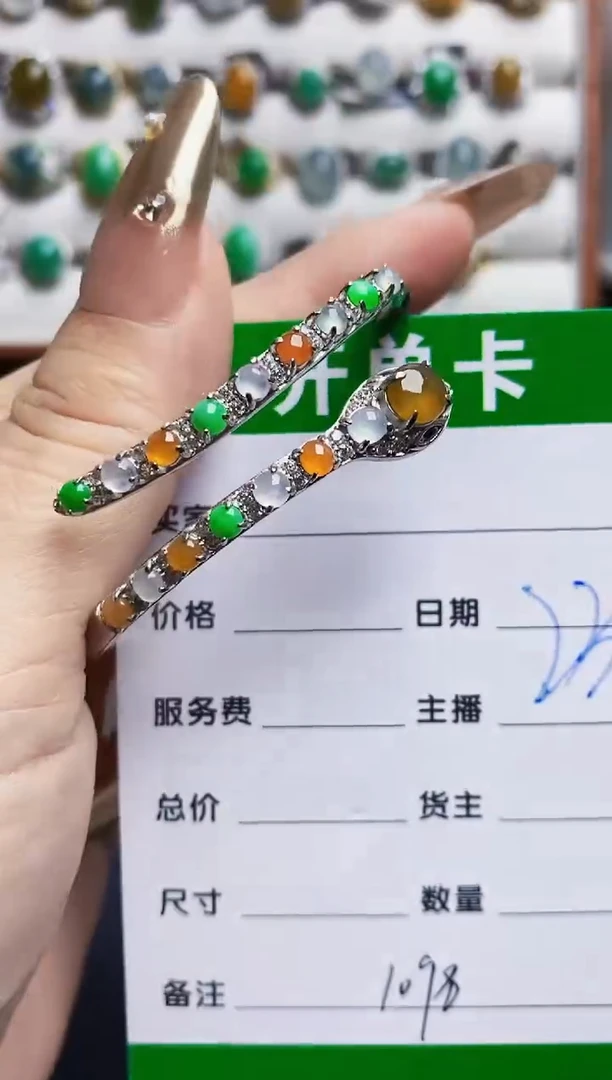 翡翠戒指银S925镶嵌1098