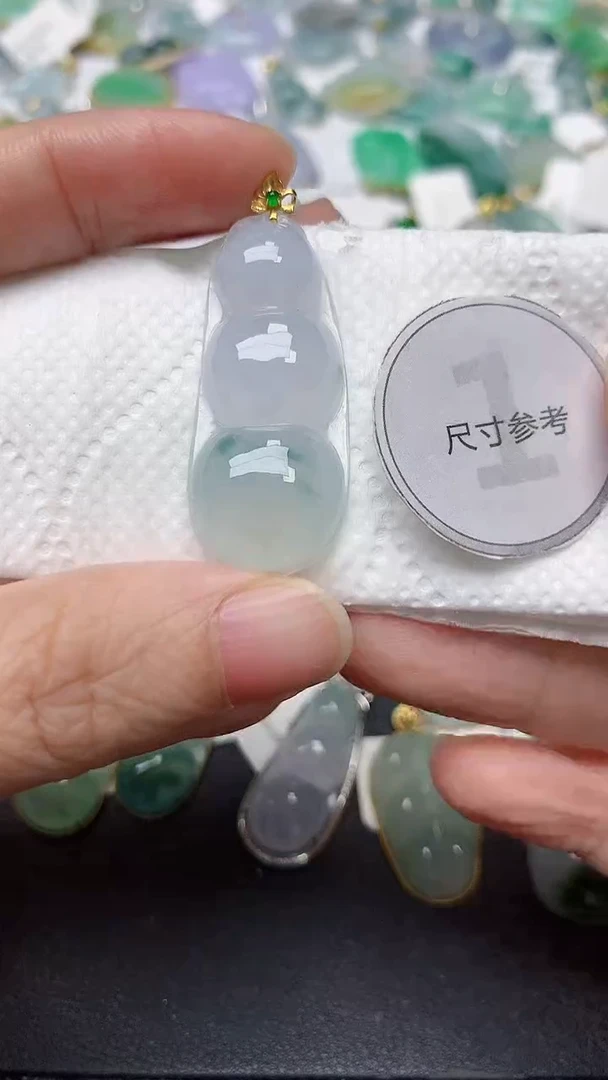 颈饰18K金镶嵌翡翠天然缅甸A货翡翠