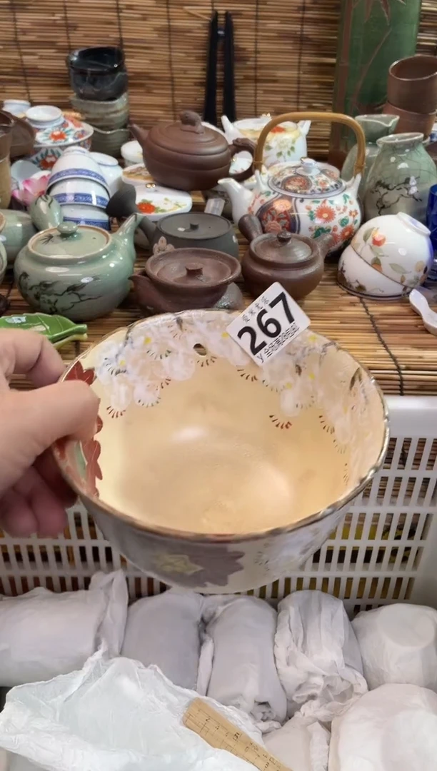 梅*瓣全场满28包邮，陶瓷茶具瓷器