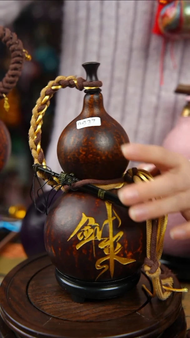 637号500ml左右非遗大漆酒葫芦