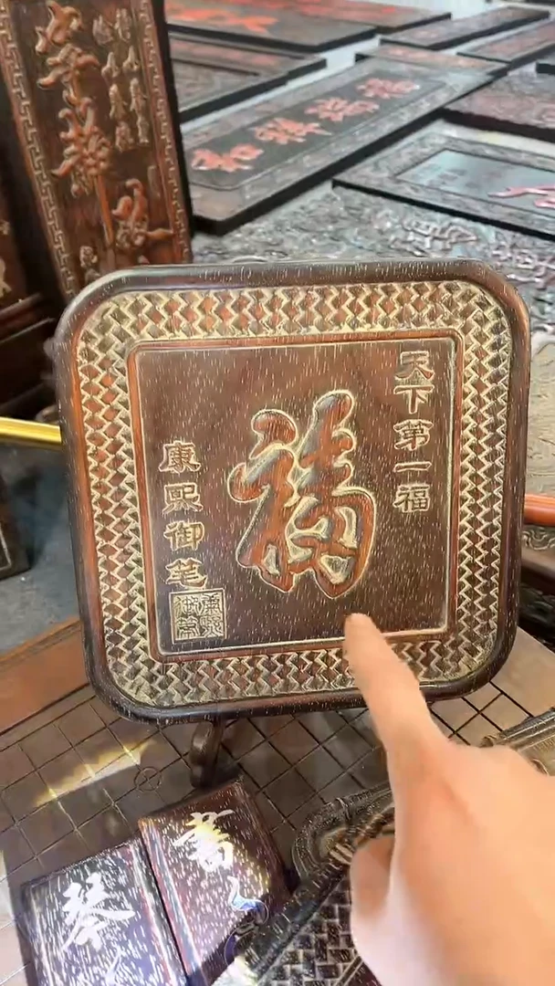 【闪购商品】非洲紫檀（红花梨）赏盘