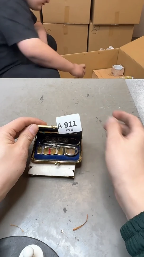 【闪购商品】瓷片911聚宝缘海淘精选
