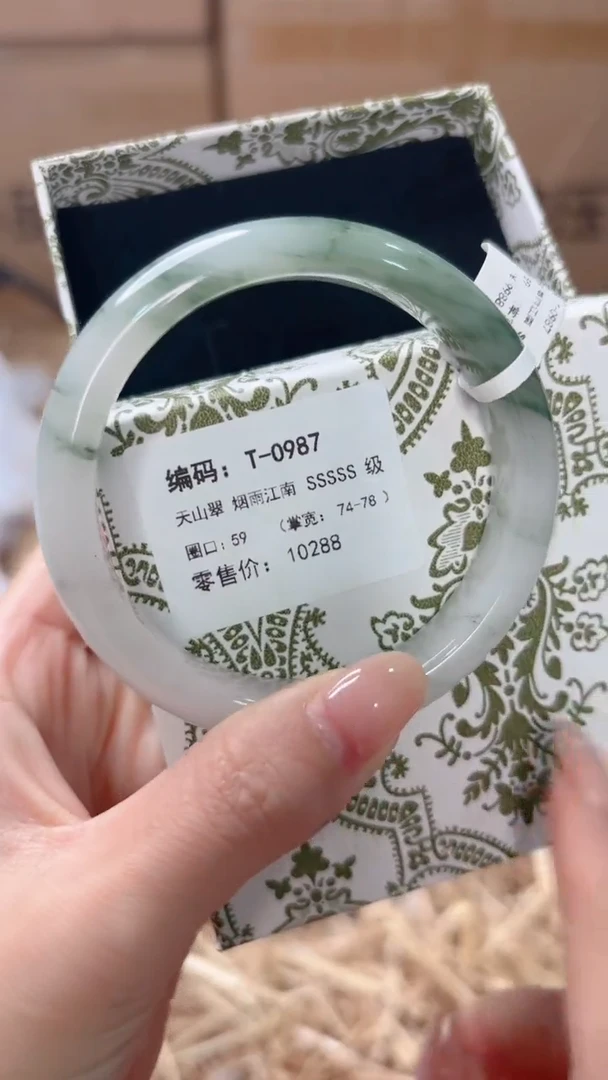未镶嵌手镯石英质玉T-0987