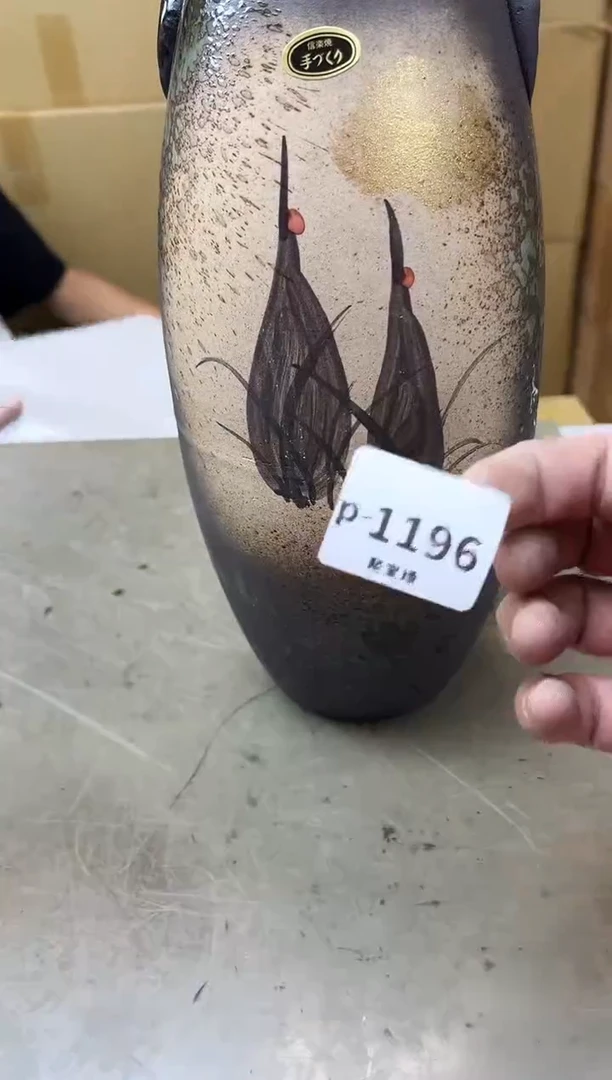 瓷片1196聚宝缘海陶精选