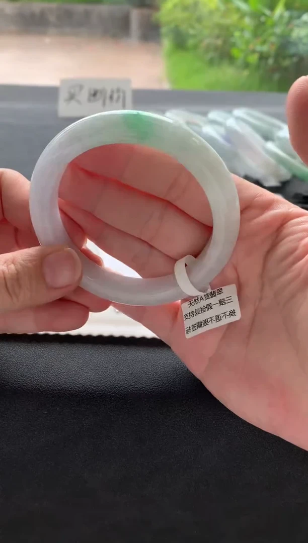 翡翠手镯未镶嵌58正圈A9314买断