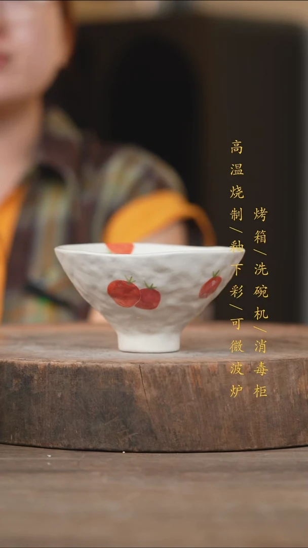 瓷片景德镇高温釉下彩(食品级)