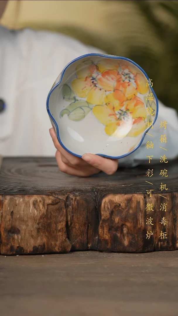 瓷片景德镇高温釉下彩可微波烤箱洗碗机