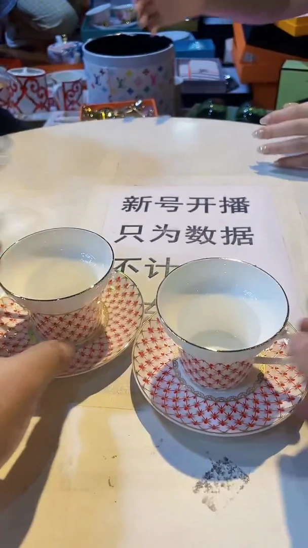 杯鸿辉家品牌瓷器，京东包邮！