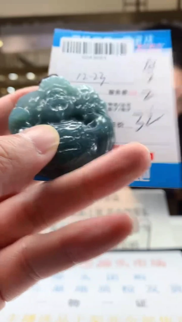 颈饰未镶嵌翡翠天然翡翠A货拍一发一