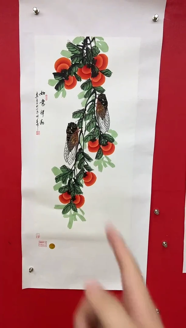 【闪购商品】国画莫远峰-书法/绘画7