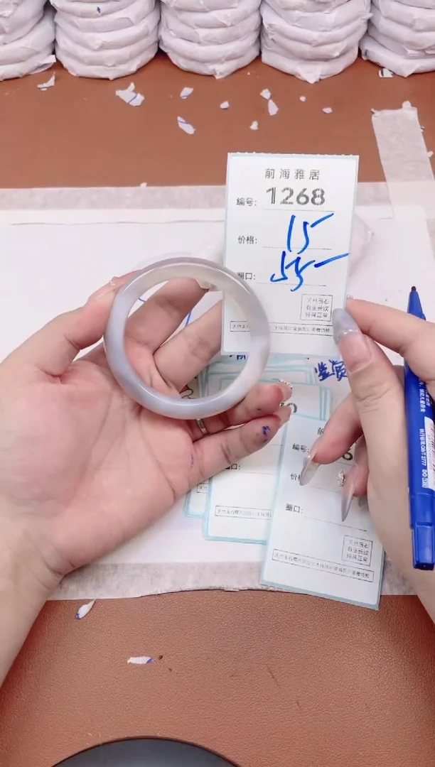 【闪购商品】玛瑙/玉髓手镯未镶嵌1268