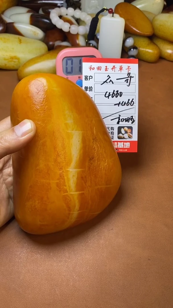 未镶嵌和田玉摆件众****…和田玉