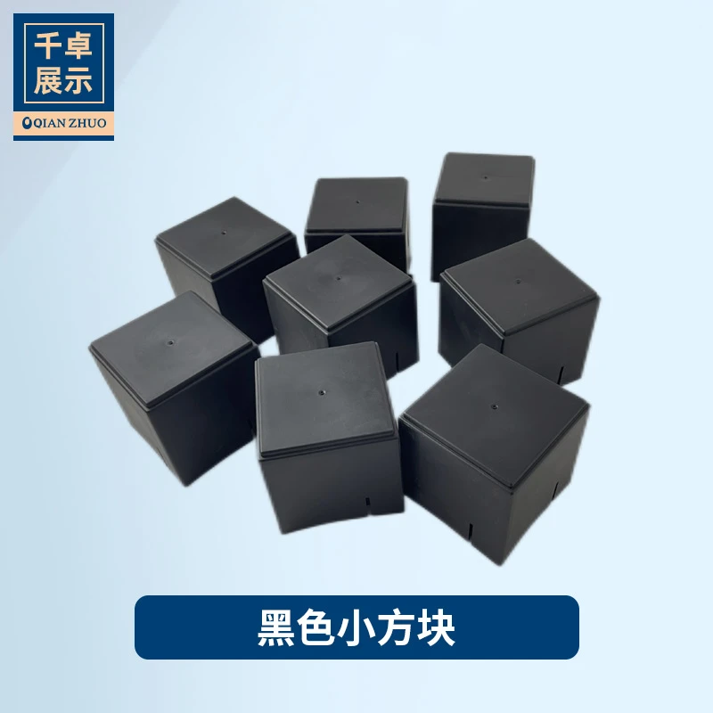 陈列小方块超市展示陈列道具斜面正方块水果货架果蔬假底堆头垫高