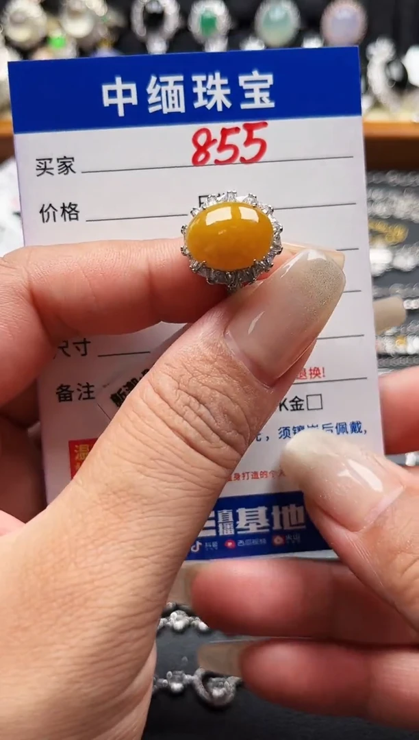 翡翠戒指银S925镶嵌缅甸天然A货翡翠S925银镶