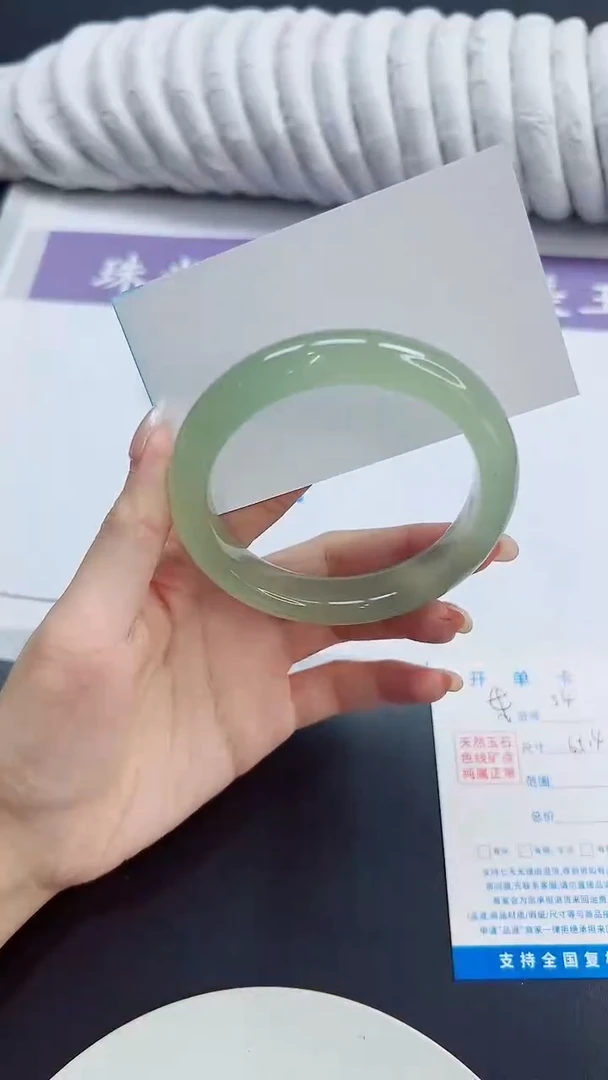 未镶嵌手镯石英质玉54/65.4DL