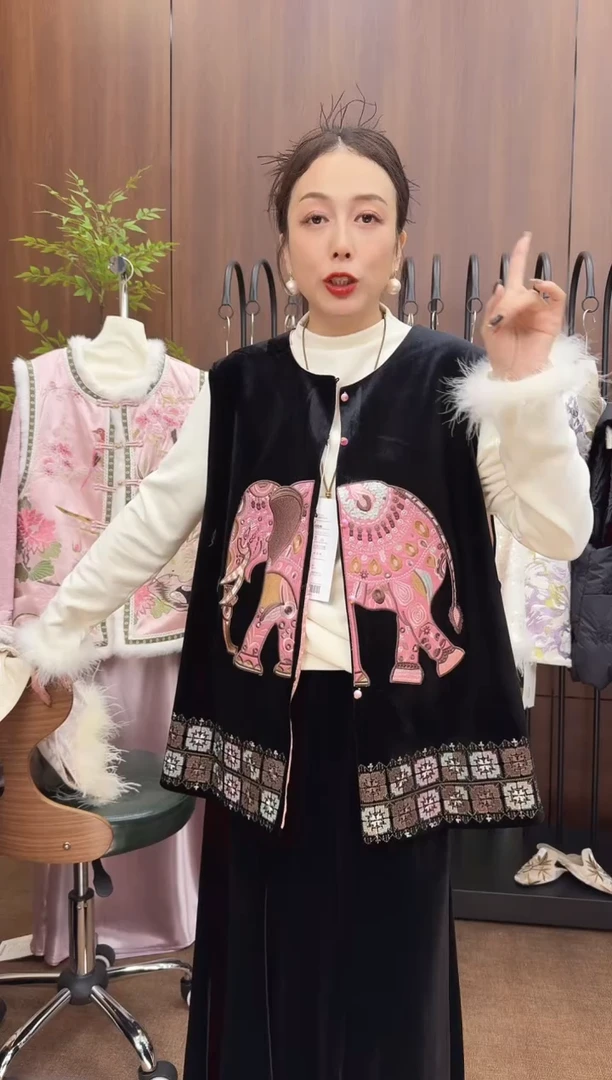 4x150-170马甲就一件