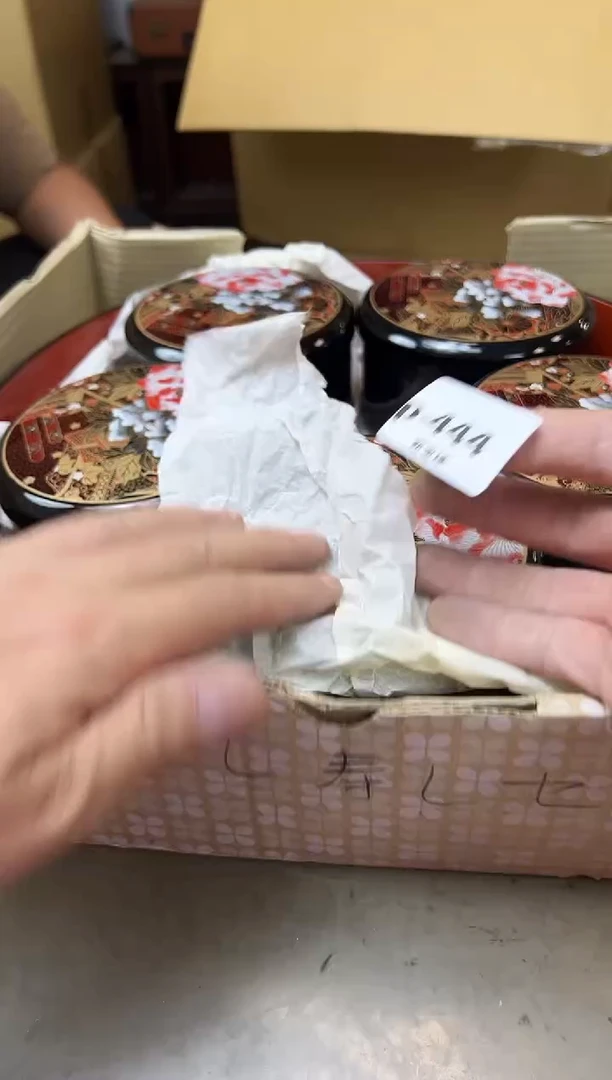 瓷片444聚宝缘海陶精选