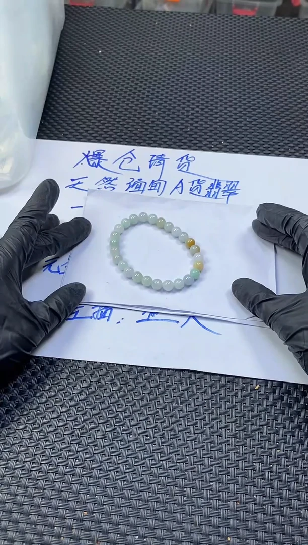 未镶嵌定制翡翠天然缅甸A货翡翠，拍一发一