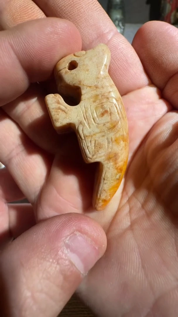 未镶嵌和田玉挂件和田玉挂件