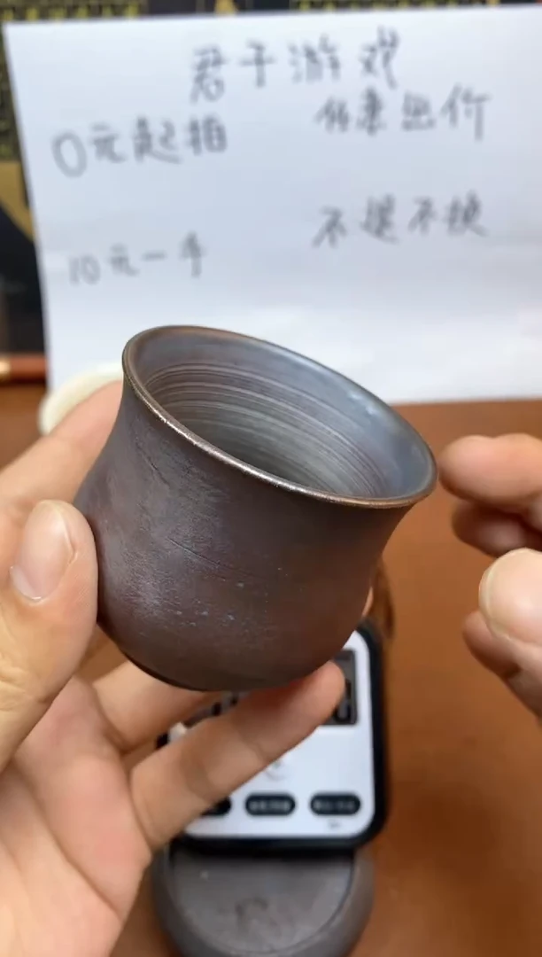 【闪购商品】观寂茶器柴烧专拍链接997