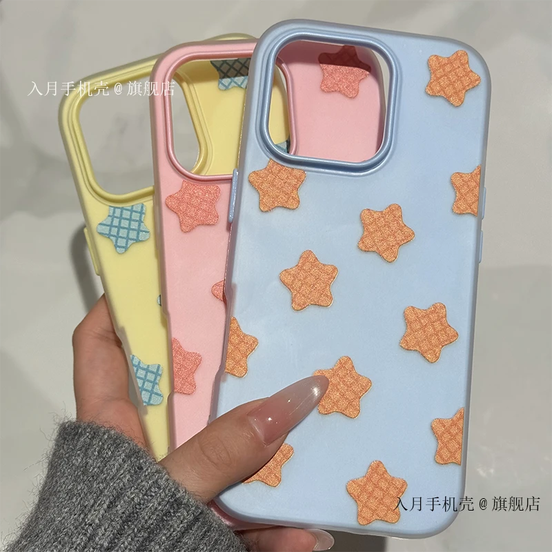 【入月】潮牌简约果冻二合一星星手机壳