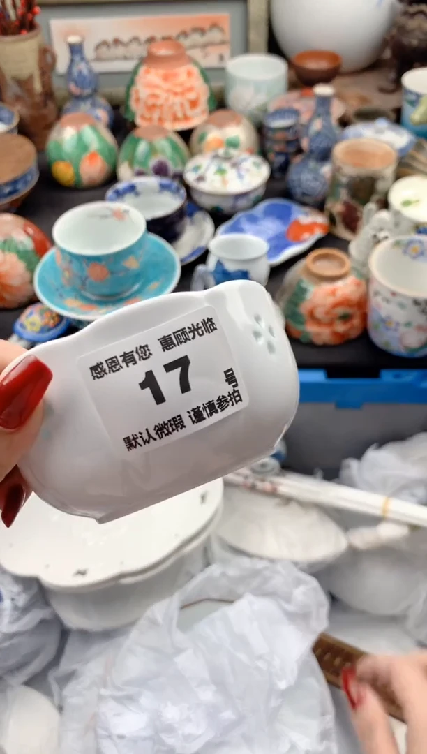 【闪购商品】瓷片17号九姑娘工艺品瓷器