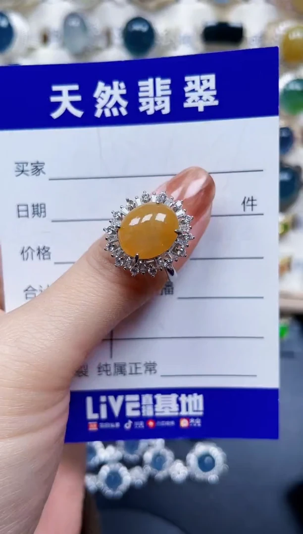 银S925镶嵌戒指翡翠619