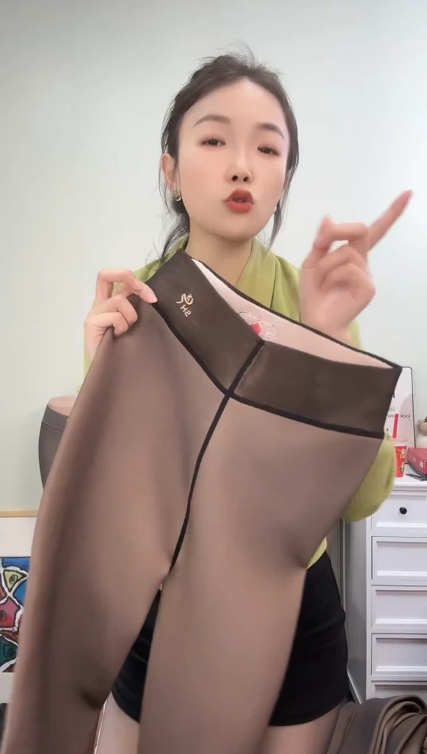 孤品500g玫瑰黑透肤踩脚