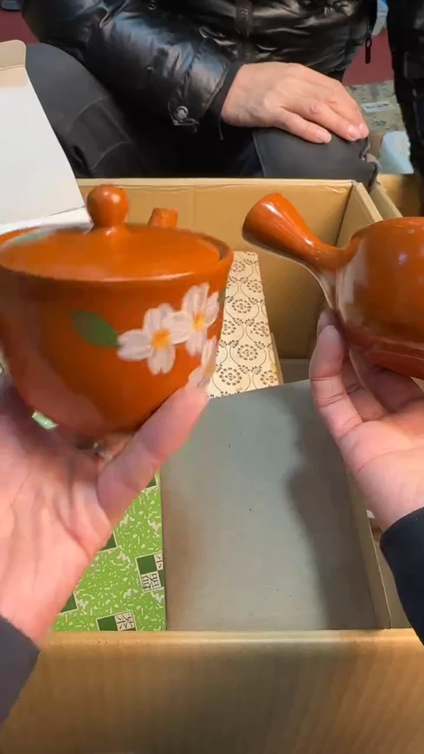 【闪购商品】茶盏8888888888  747