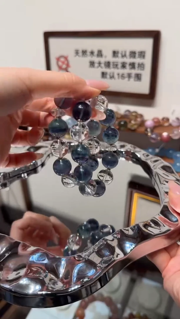 未镶嵌手串水晶） 默认微瑕 多样性发货