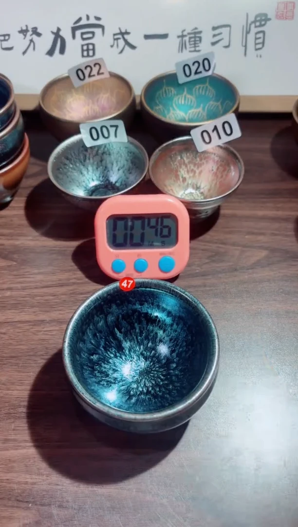 茶盏47号建盏工匠茶器