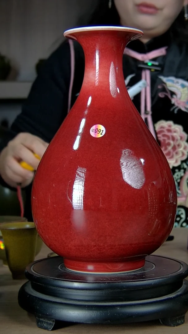 【闪购商品】景韵堂仿清茶叶末釉