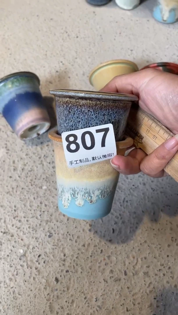 瓷片迩*807小芳直播编号