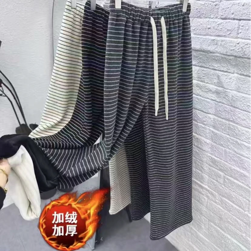 加绒加厚条纹裤休闲女裤显瘦直筒韩版秋冬