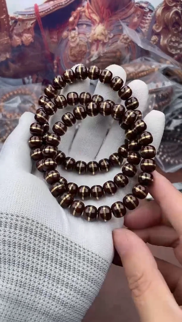 手串紫金鼠31号腰带