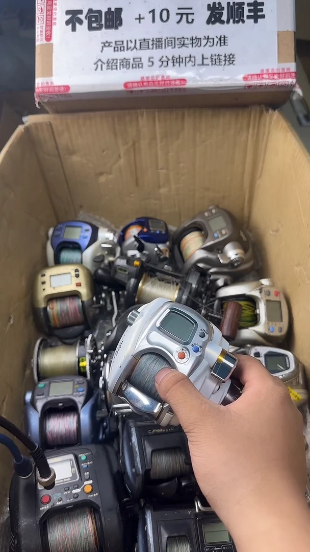 李*增一物一拍 孤品微瑕 以直播间展示为准 如有拆卸不退不换