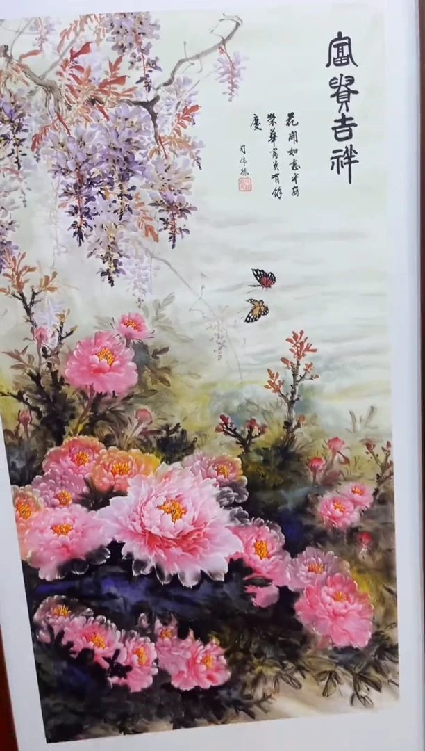 七七精品精选链接85