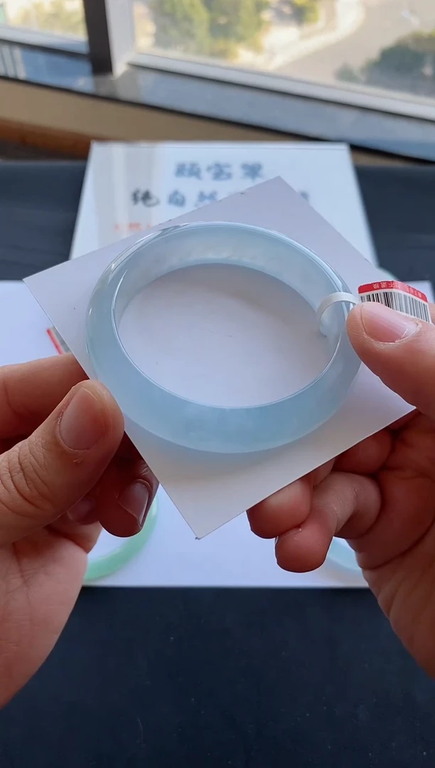 【闪购商品】翡翠手镯未镶嵌桌上蓝正圈56*14.2*8.6